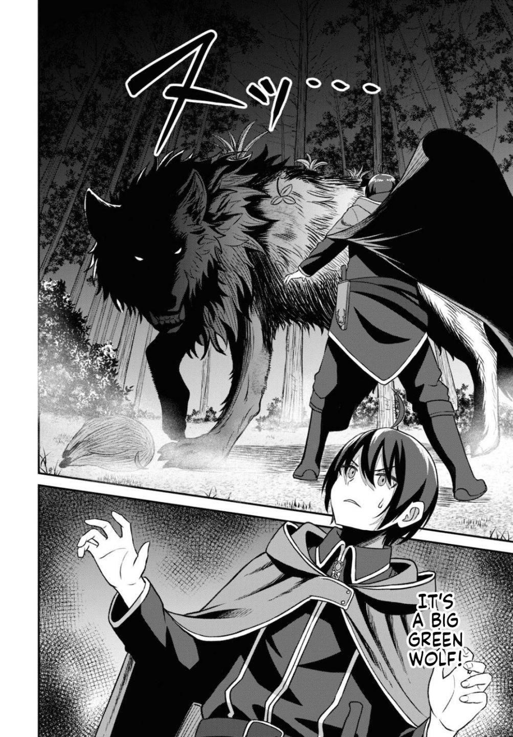 The Undetectable Strongest Job: Rule Breaker Chapter 2 - Page 5 in English