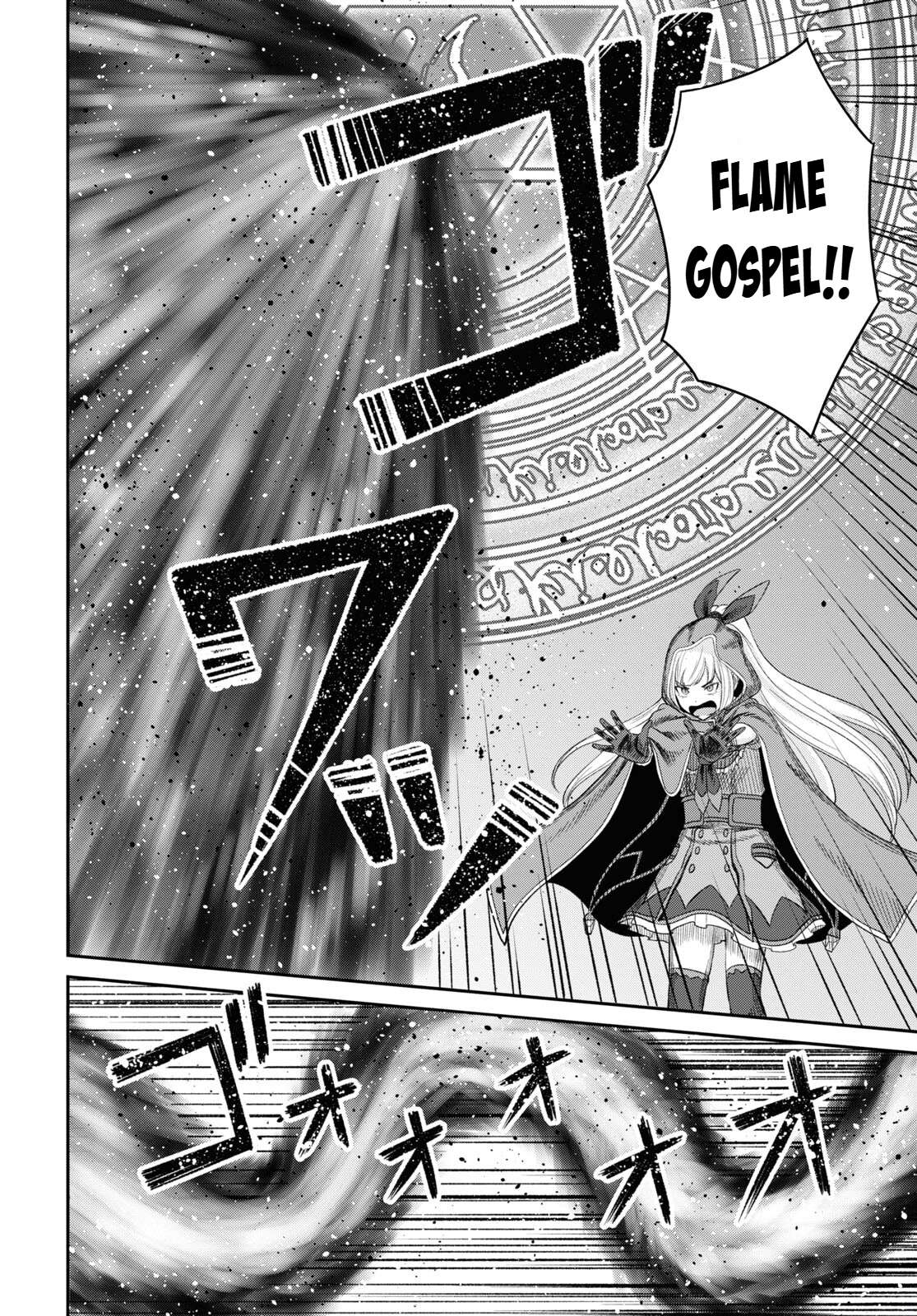 The Undetectable Strongest Job: Rule Breaker Chapter 20 - Page 14 in English