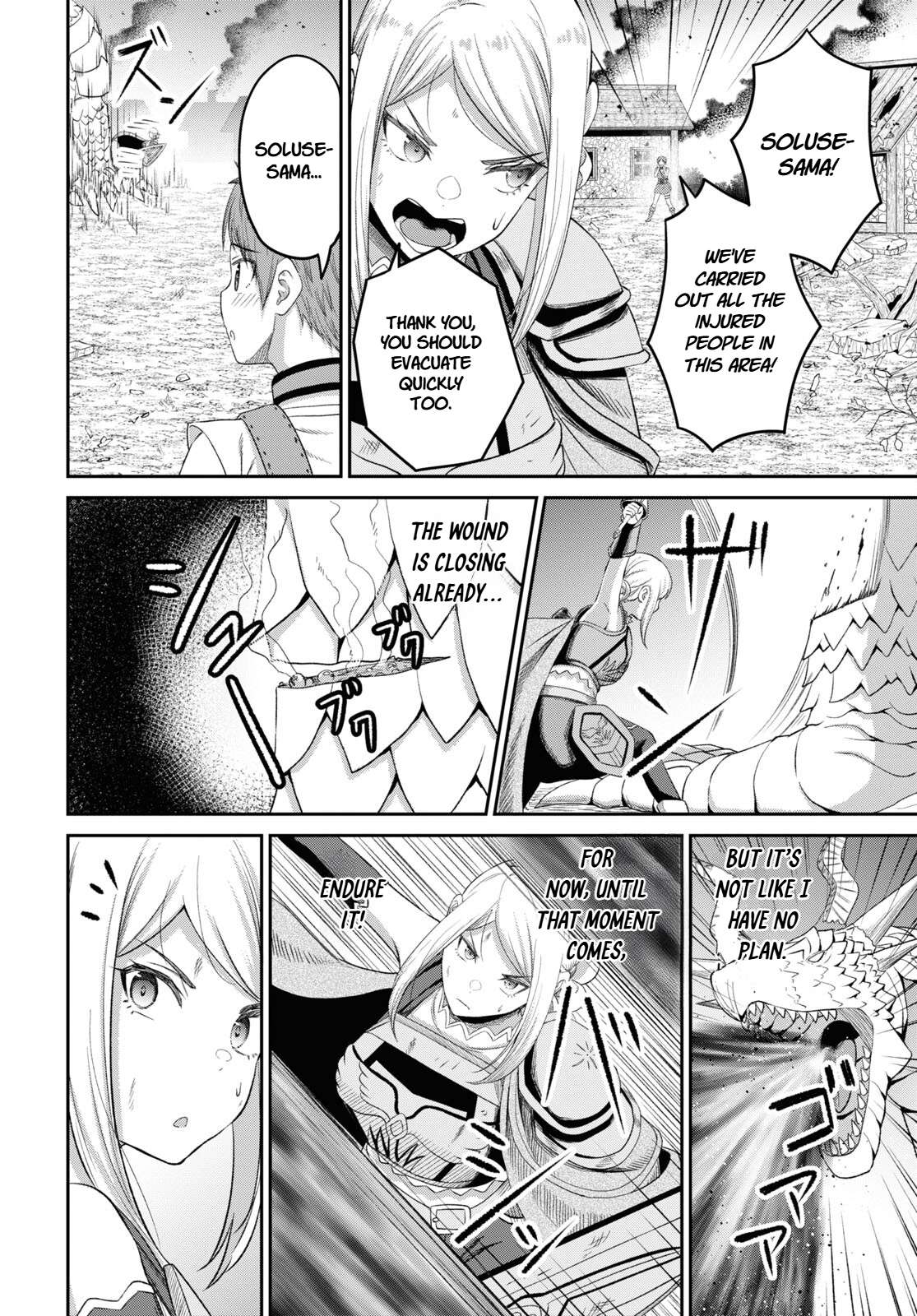 The Undetectable Strongest Job: Rule Breaker Chapter 20 - Page 19 in English