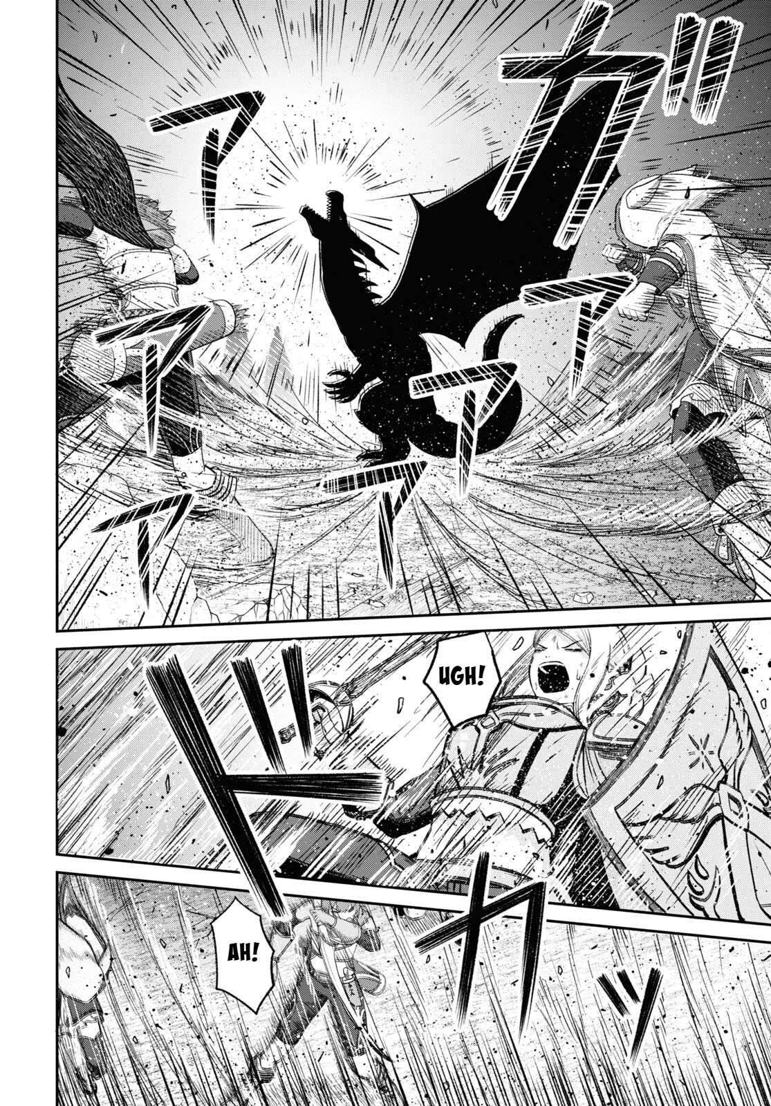 The Undetectable Strongest Job: Rule Breaker Chapter 20 - Page 27 in English