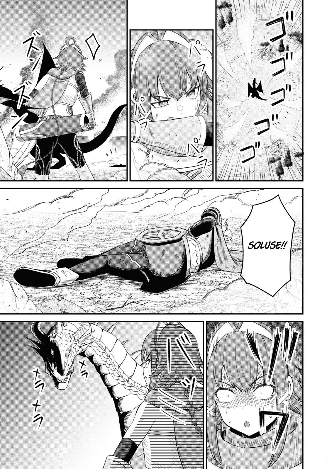 The Undetectable Strongest Job: Rule Breaker Chapter 20 - Page 28 in English