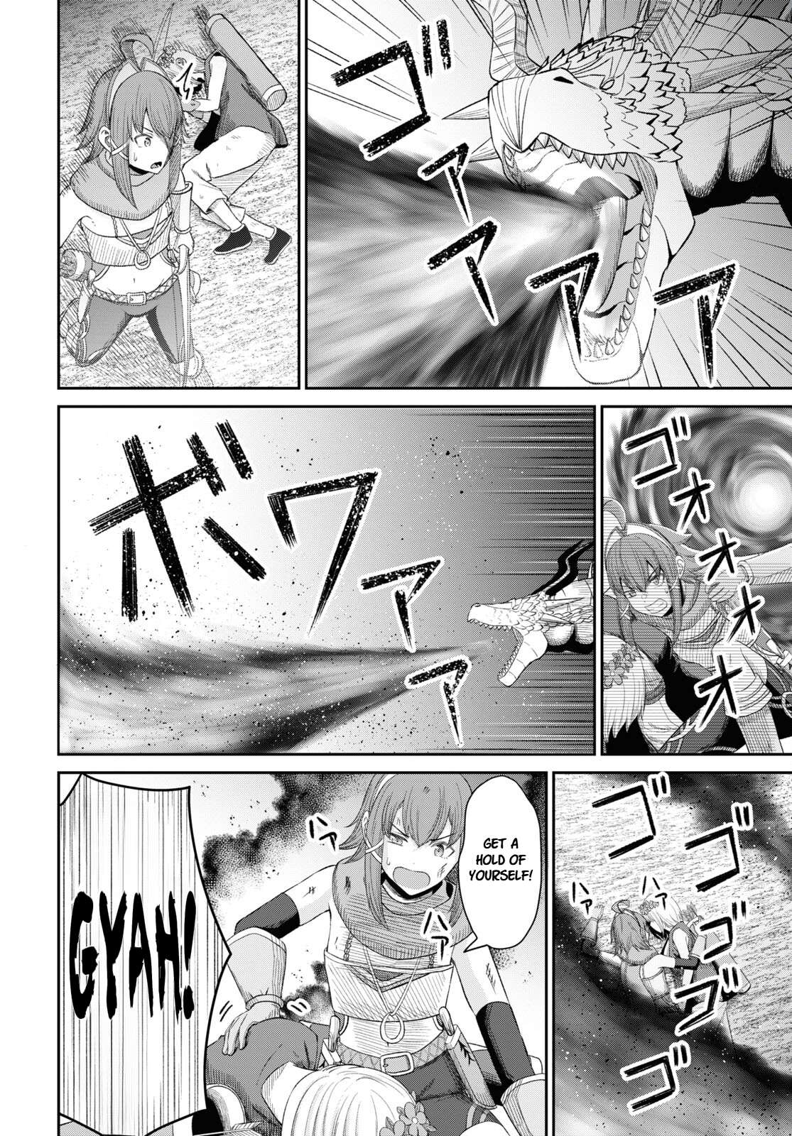 The Undetectable Strongest Job: Rule Breaker Chapter 20 - Page 29 in English