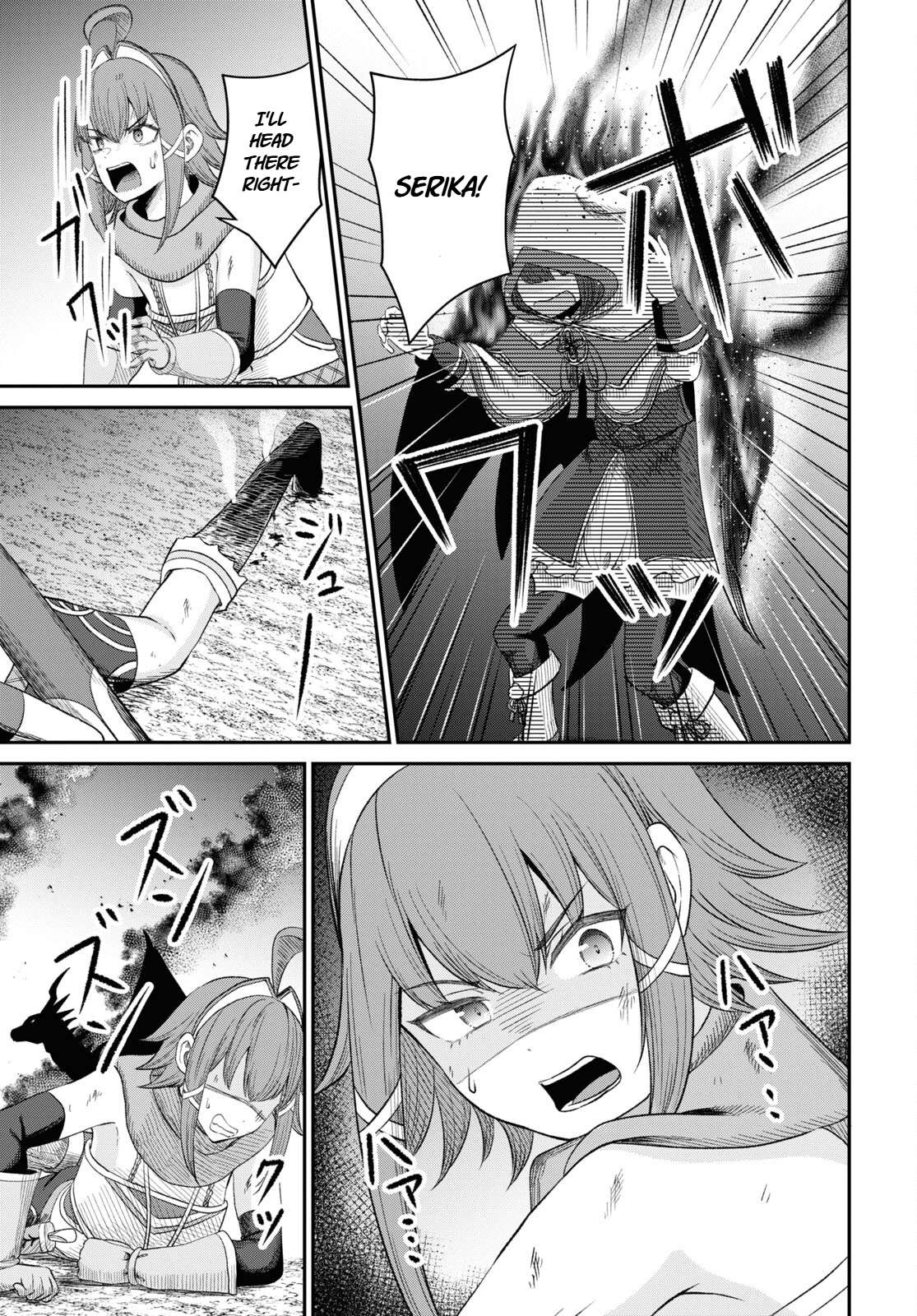 The Undetectable Strongest Job: Rule Breaker Chapter 20 - Page 30 in English