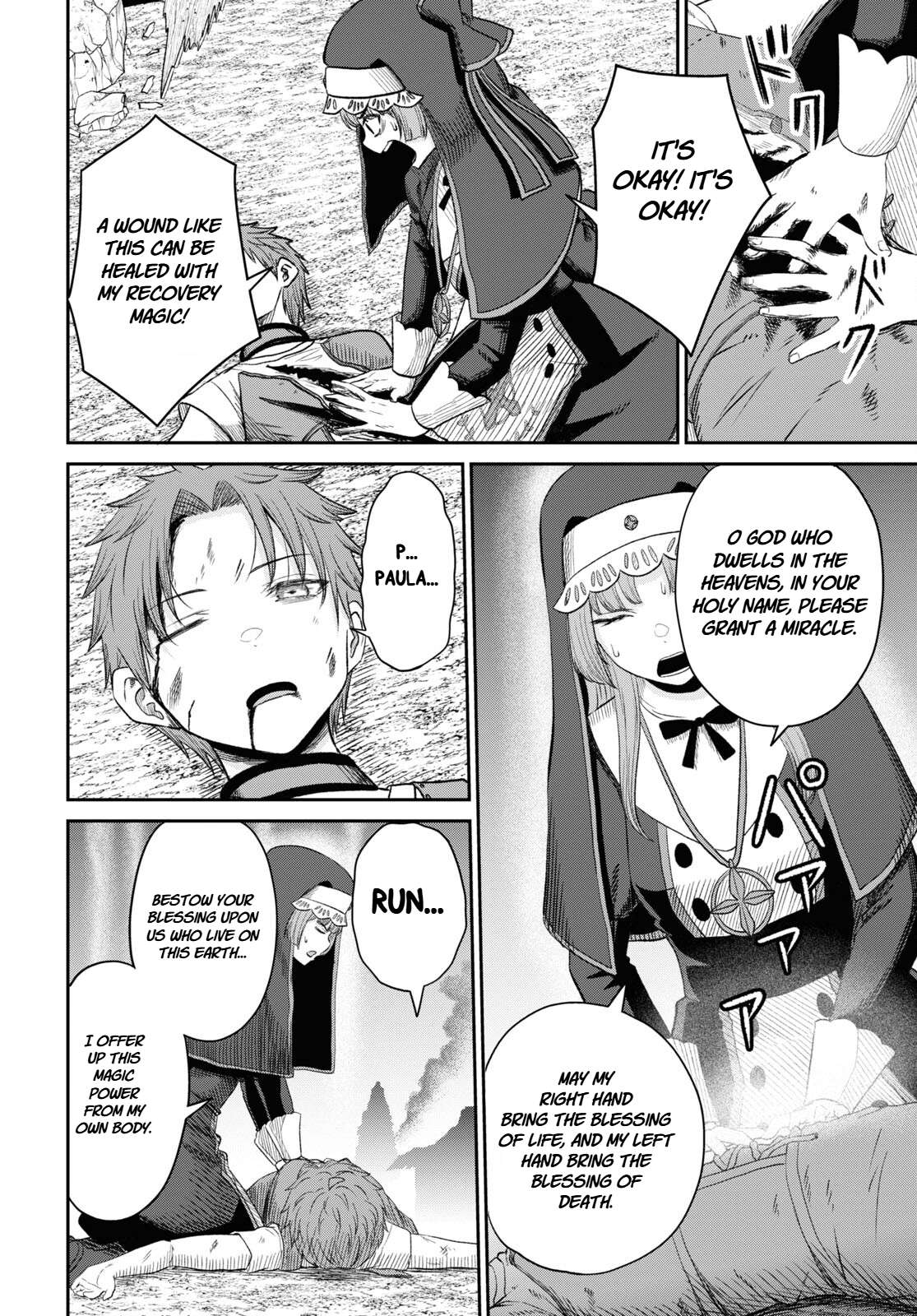 The Undetectable Strongest Job: Rule Breaker Chapter 20 - Page 31 in English