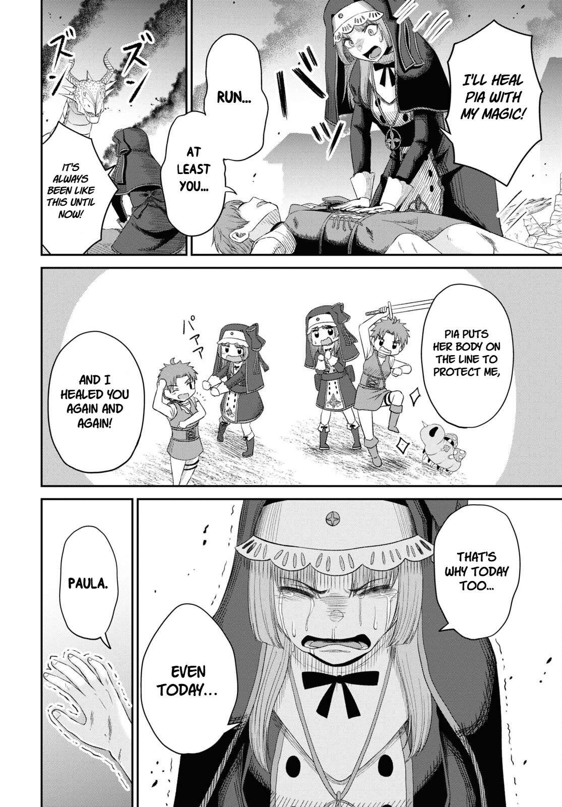 The Undetectable Strongest Job: Rule Breaker Chapter 20 - Page 33 in English