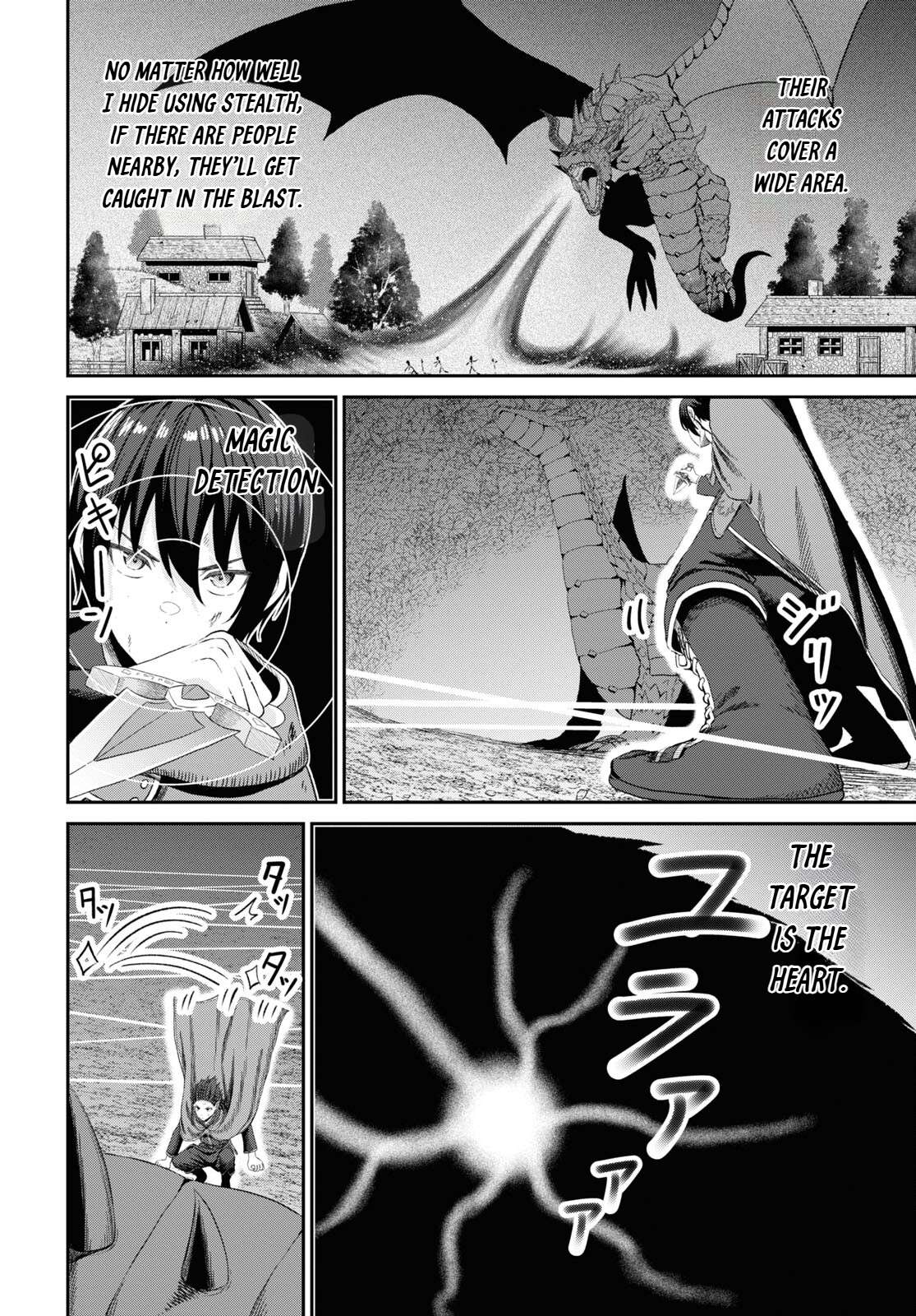 The Undetectable Strongest Job: Rule Breaker Chapter 20 - Page 4 in English