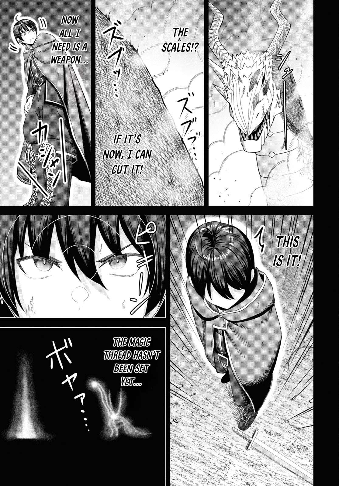 The Undetectable Strongest Job: Rule Breaker Chapter 21 - Page 20 in English