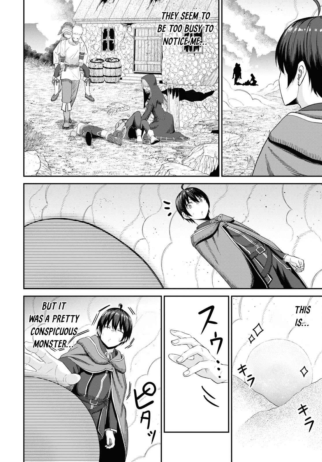 The Undetectable Strongest Job: Rule Breaker Chapter 21 - Page 23 in English