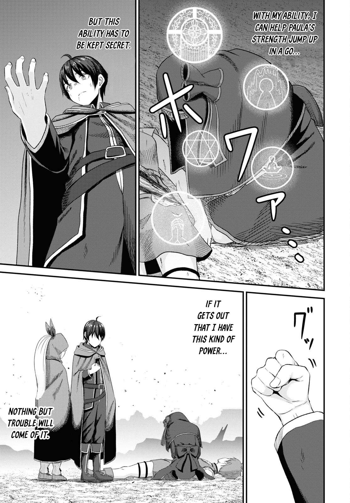 The Undetectable Strongest Job: Rule Breaker Chapter 21 - Page 28 in English