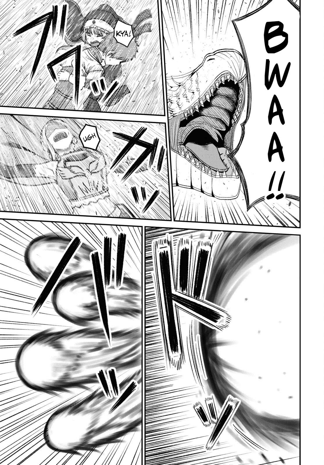 The Undetectable Strongest Job: Rule Breaker Chapter 21 - Page 7 in English