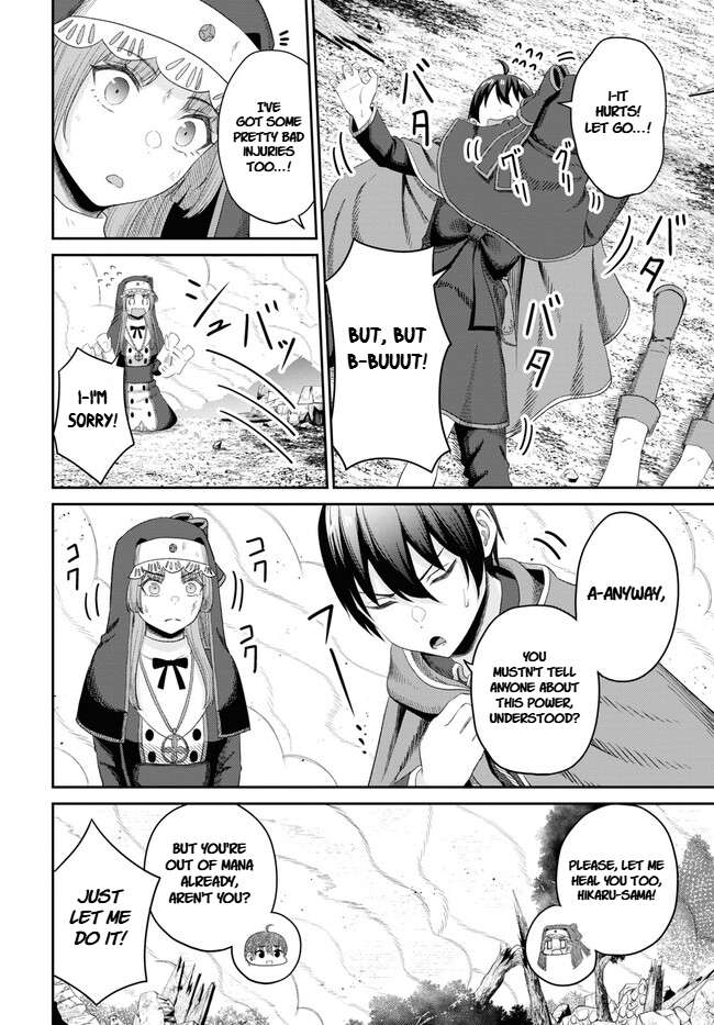The Undetectable Strongest Job: Rule Breaker Chapter 22 - Page 10 in English