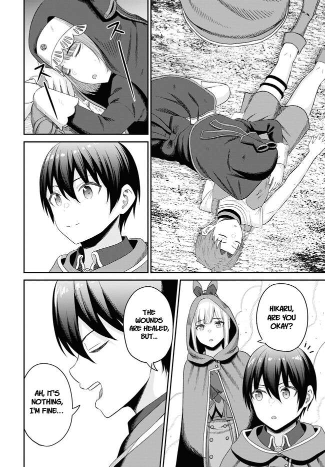 The Undetectable Strongest Job: Rule Breaker Chapter 22 - Page 12 in English