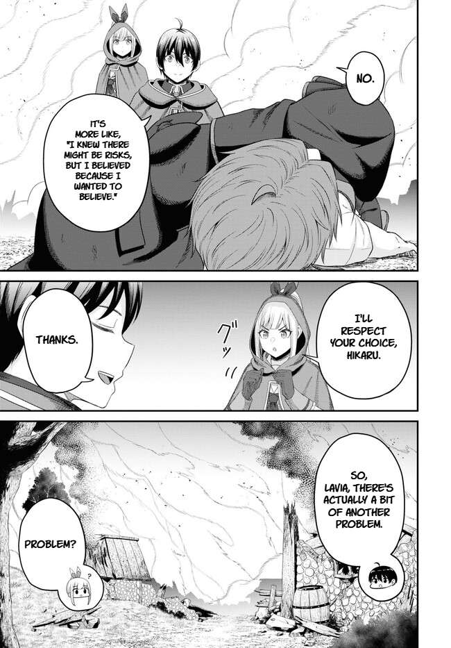 The Undetectable Strongest Job: Rule Breaker Chapter 22 - Page 13 in English