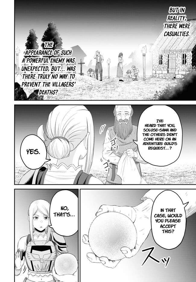 The Undetectable Strongest Job: Rule Breaker Chapter 22 - Page 22 in English
