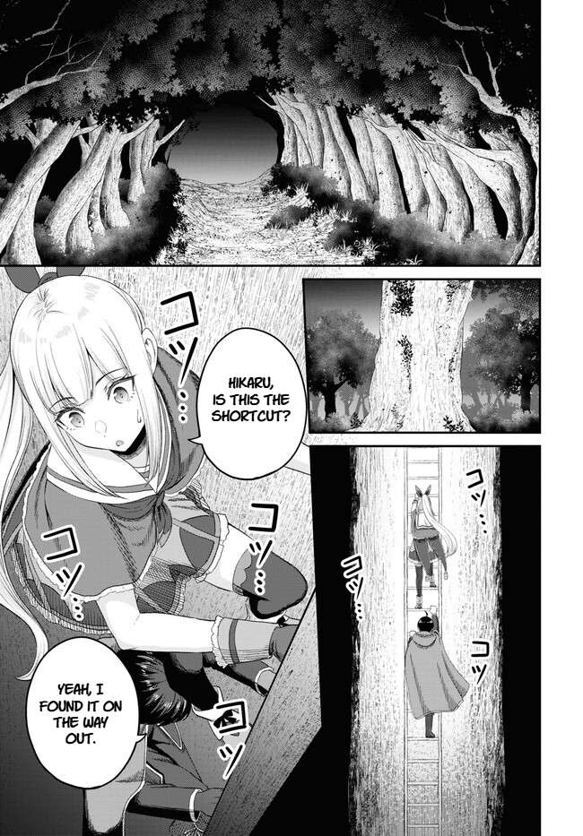 The Undetectable Strongest Job: Rule Breaker Chapter 22 - Page 27 in English