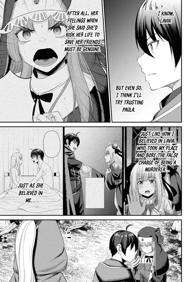 The Undetectable Strongest Job: Rule Breaker Chapter 22 - Page 3 in English