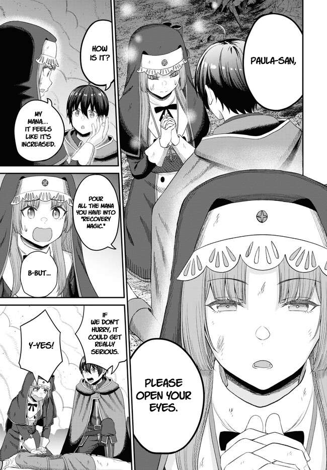 The Undetectable Strongest Job: Rule Breaker Chapter 22 - Page 5 in English