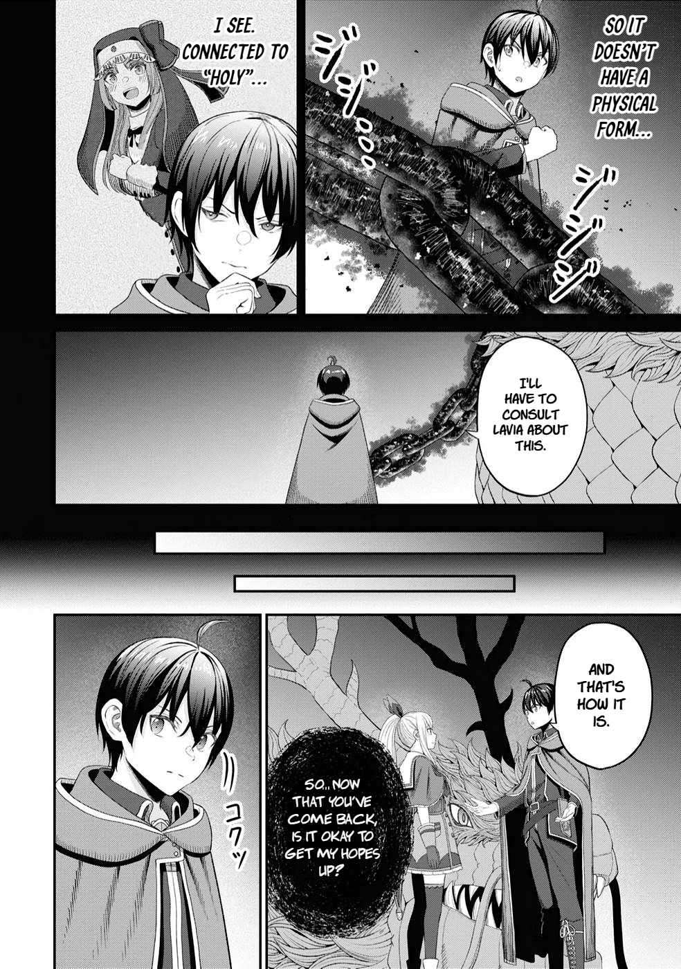 The Undetectable Strongest Job: Rule Breaker Chapter 23 - Page 8 in English
