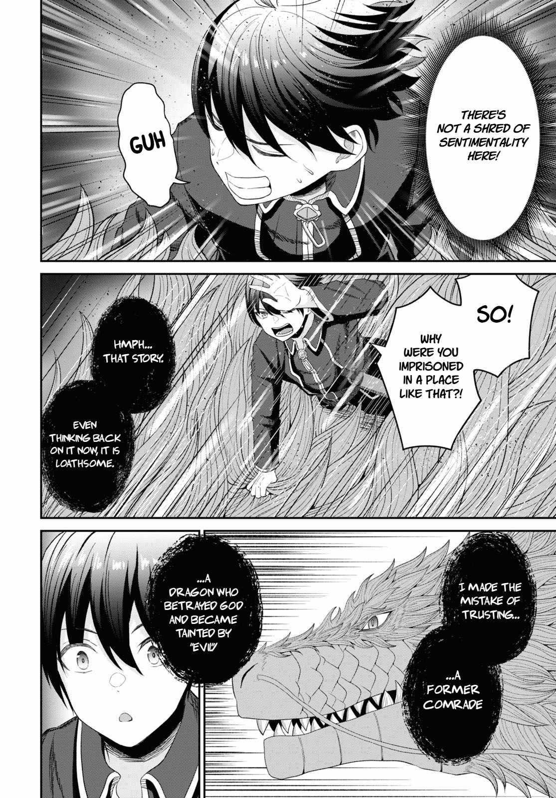 The Undetectable Strongest Job: Rule Breaker Chapter 24 - Page 11 in English