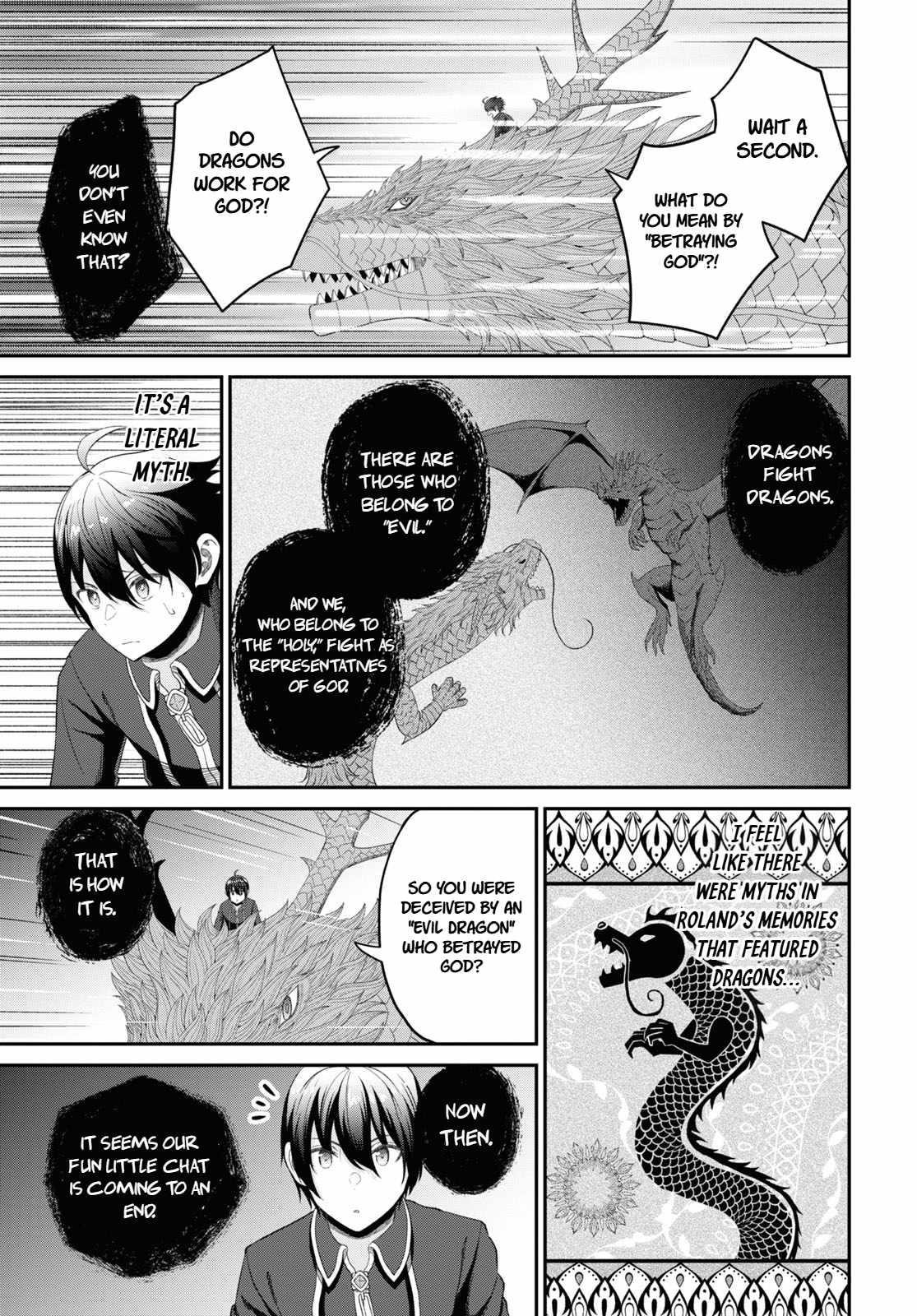 The Undetectable Strongest Job: Rule Breaker Chapter 24 - Page 12 in English