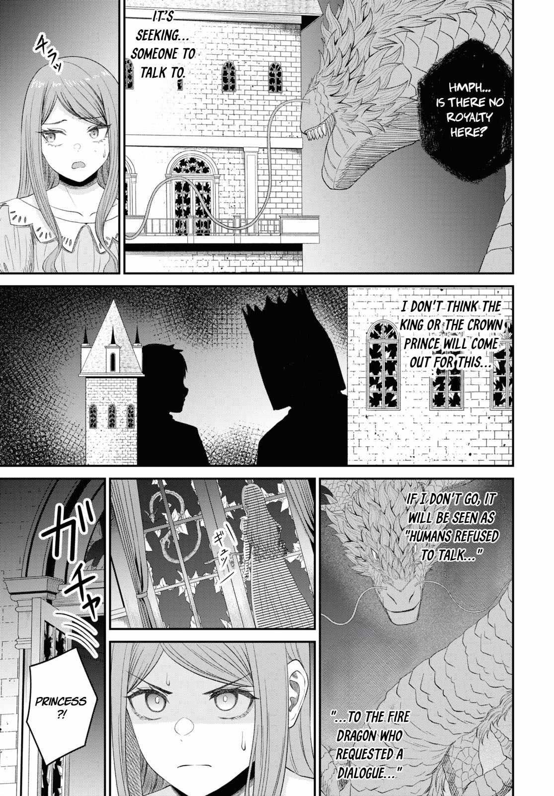 The Undetectable Strongest Job: Rule Breaker Chapter 24 - Page 18 in English