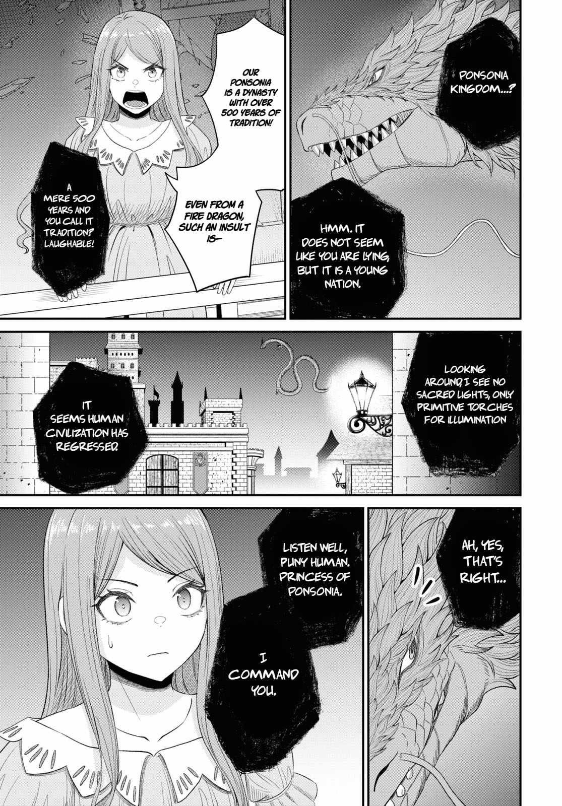 The Undetectable Strongest Job: Rule Breaker Chapter 24 - Page 20 in English