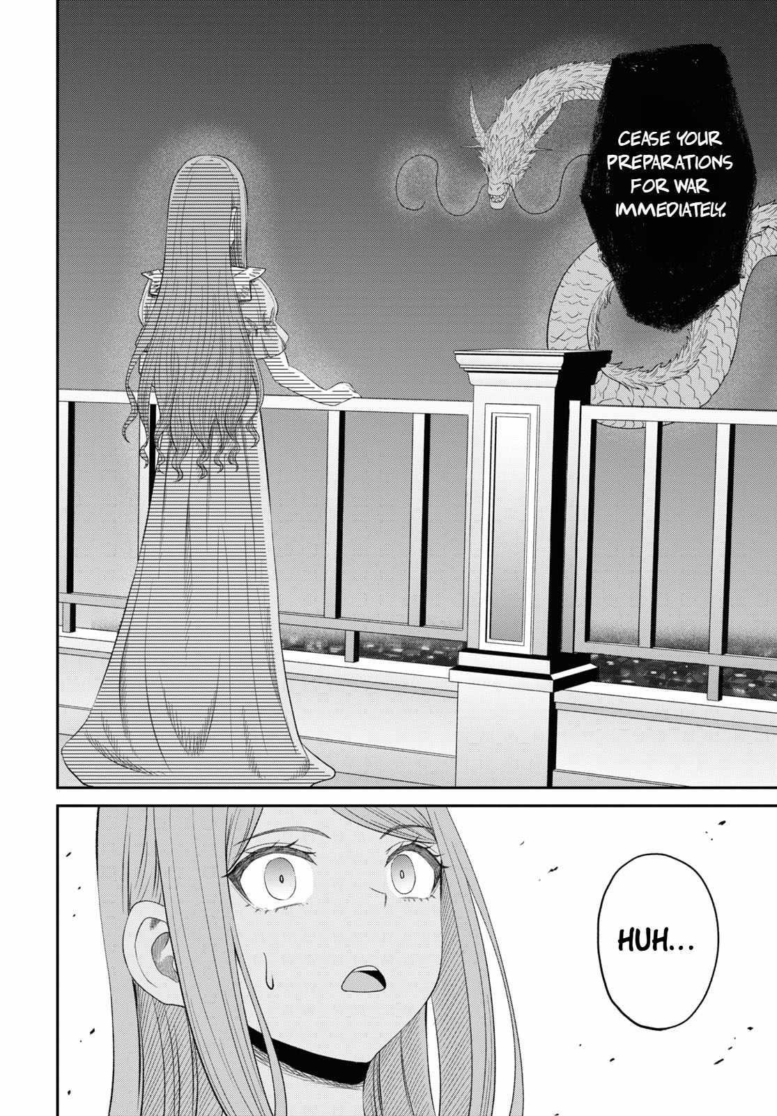 The Undetectable Strongest Job: Rule Breaker Chapter 24 - Page 21 in English