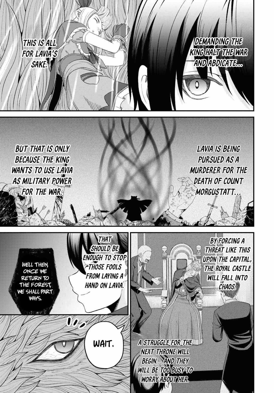 The Undetectable Strongest Job: Rule Breaker Chapter 24 - Page 24 in English