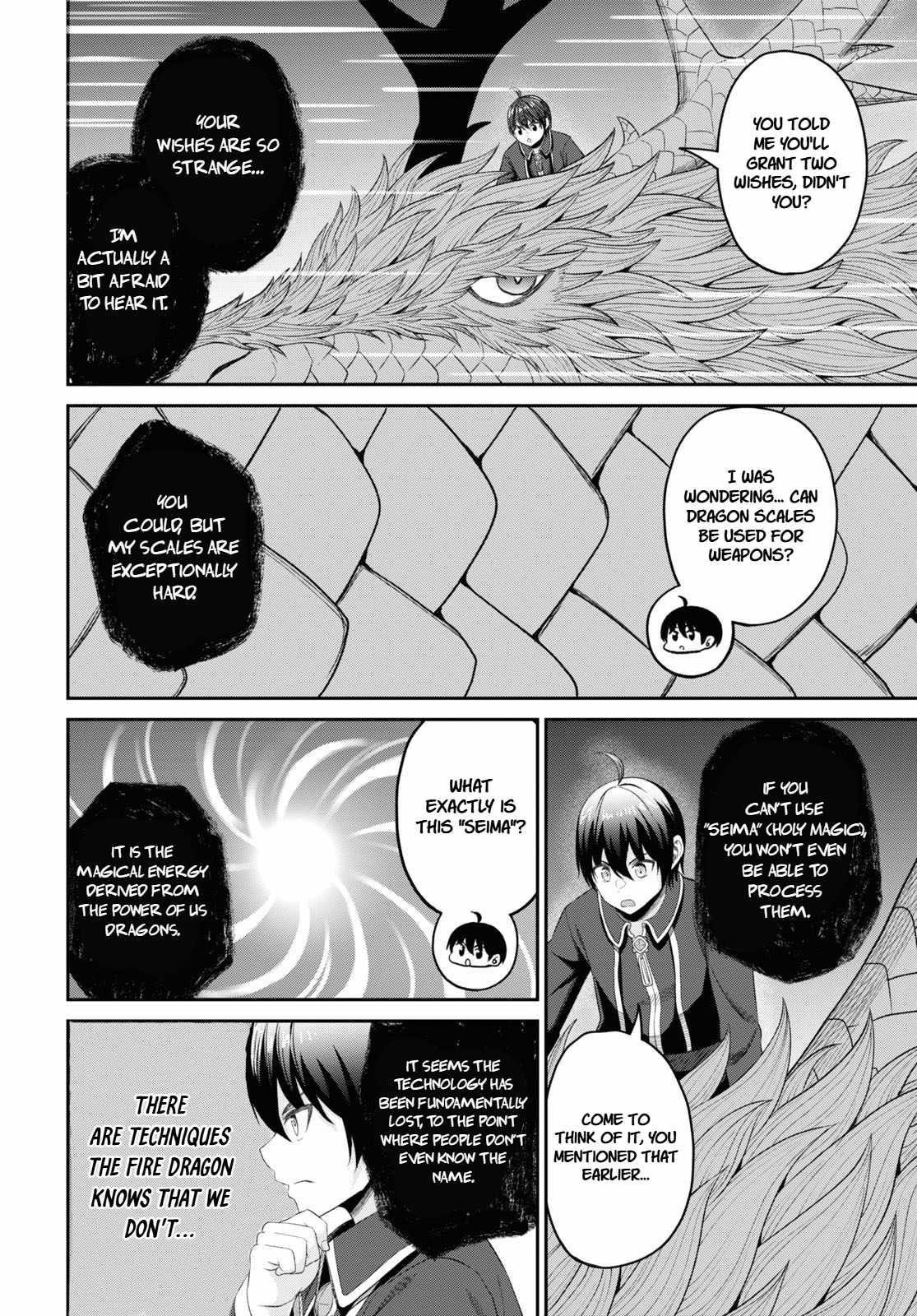 The Undetectable Strongest Job: Rule Breaker Chapter 24 - Page 25 in English