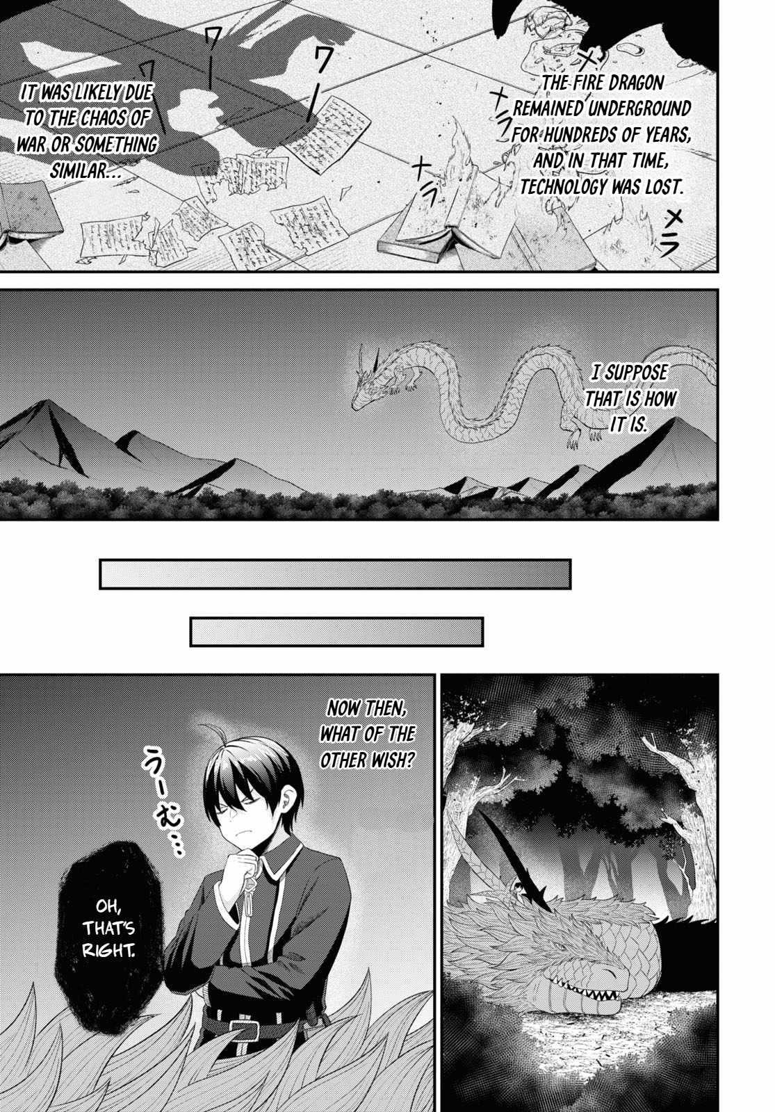 The Undetectable Strongest Job: Rule Breaker Chapter 24 - Page 26 in English