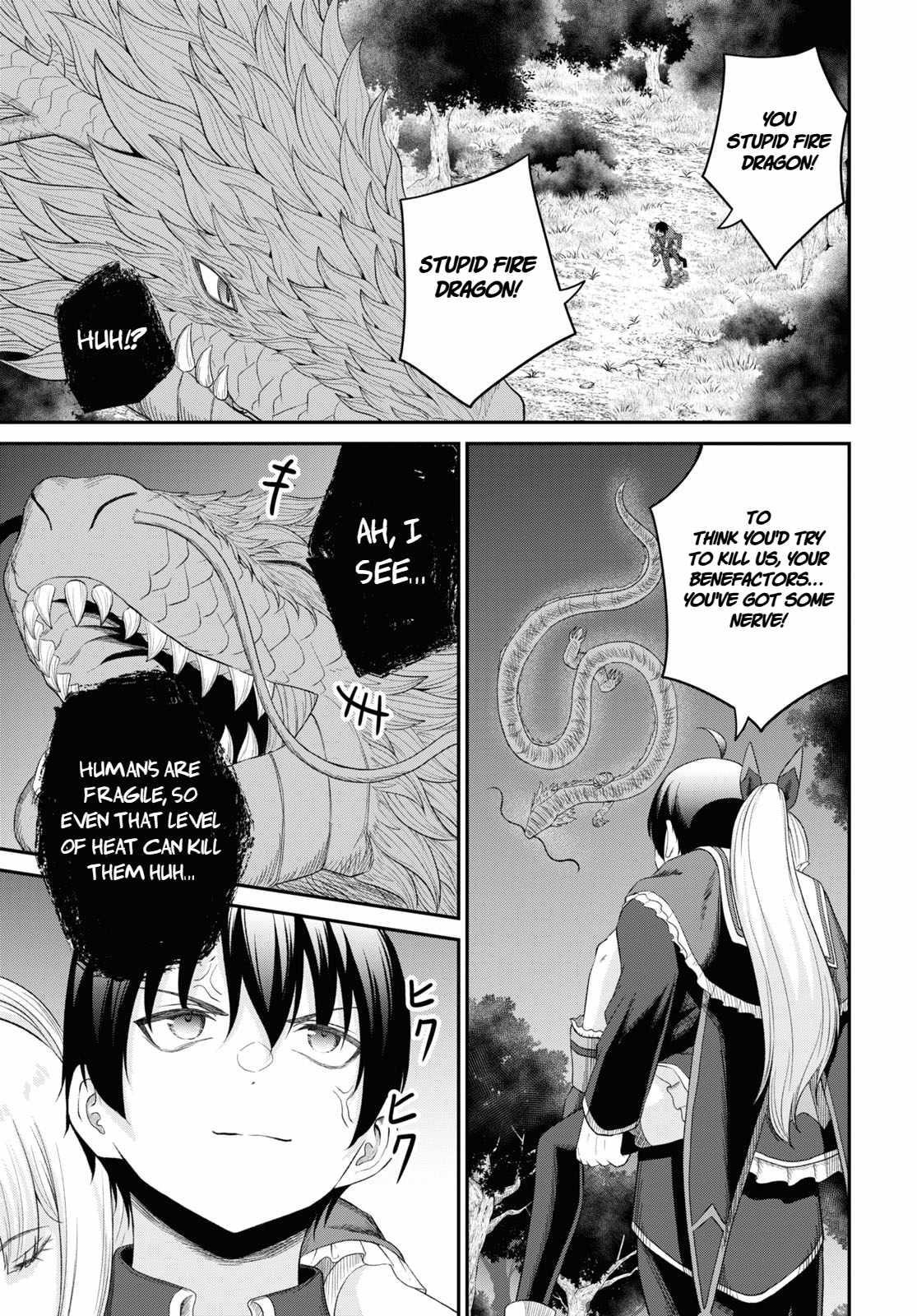 The Undetectable Strongest Job: Rule Breaker Chapter 24 - Page 6 in English