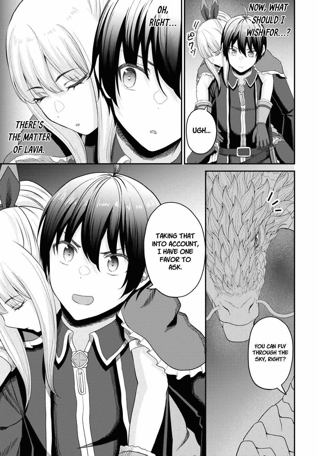 The Undetectable Strongest Job: Rule Breaker Chapter 24 - Page 8 in English