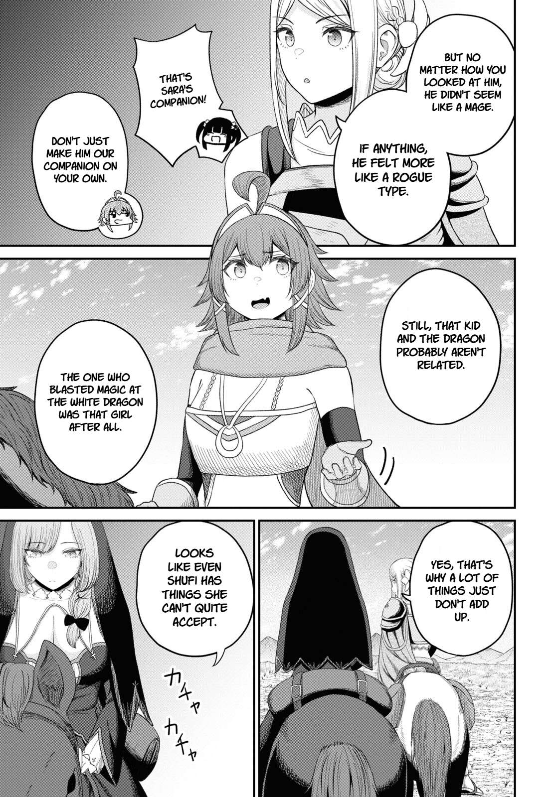 The Undetectable Strongest Job: Rule Breaker Chapter 25 - Page 15 in English