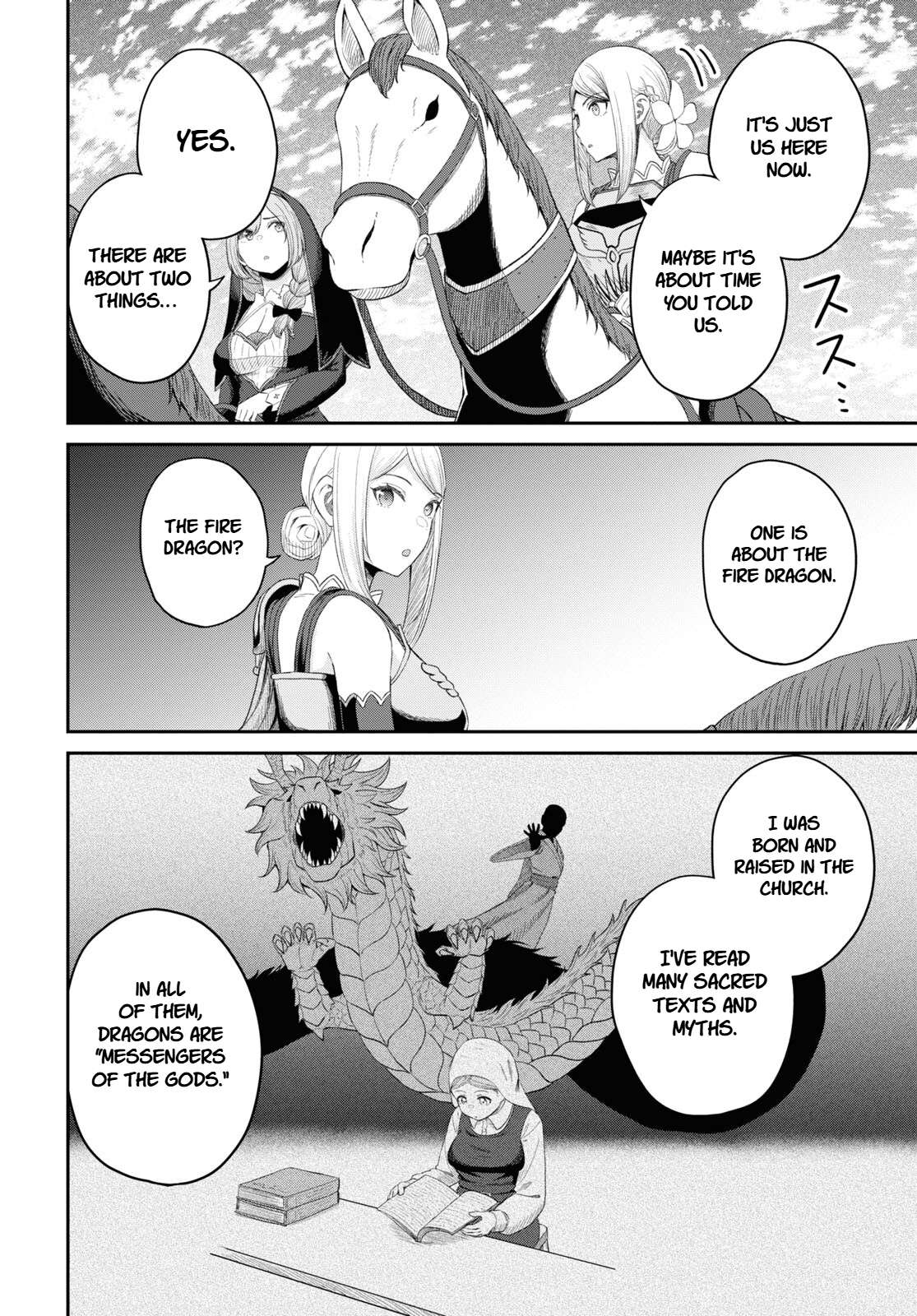 The Undetectable Strongest Job: Rule Breaker Chapter 25 - Page 16 in English