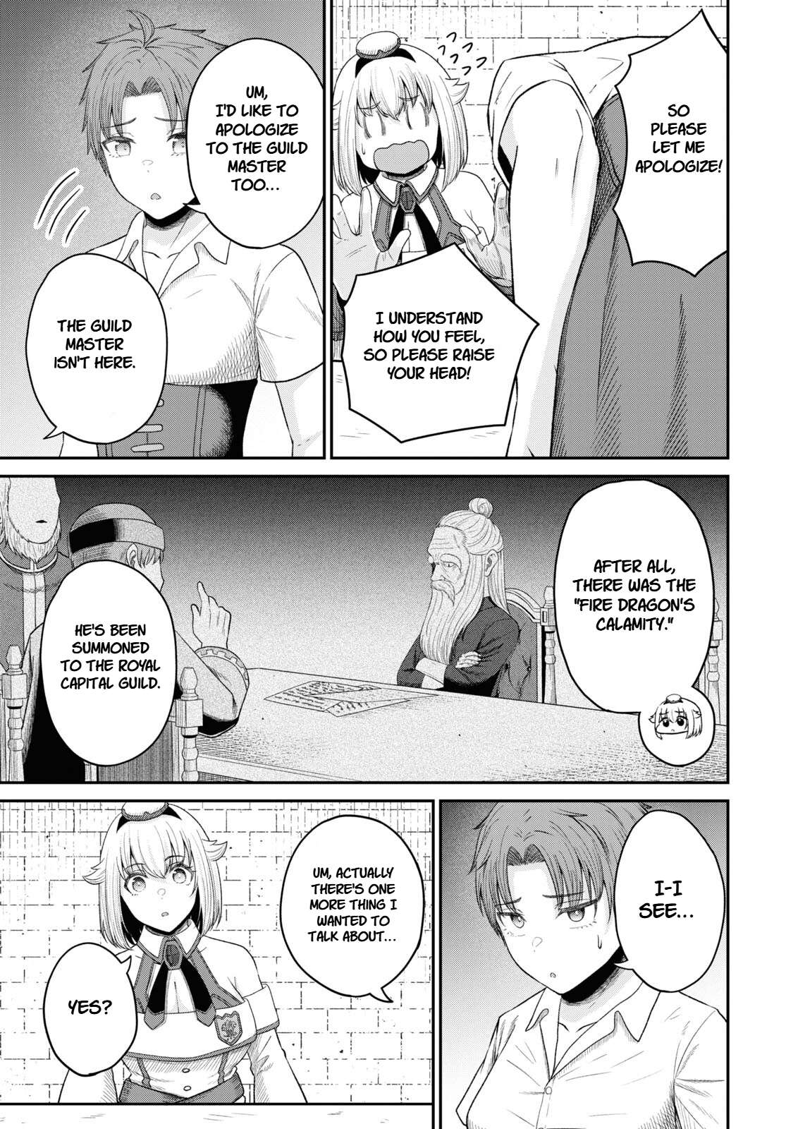 The Undetectable Strongest Job: Rule Breaker Chapter 25 - Page 9 in English