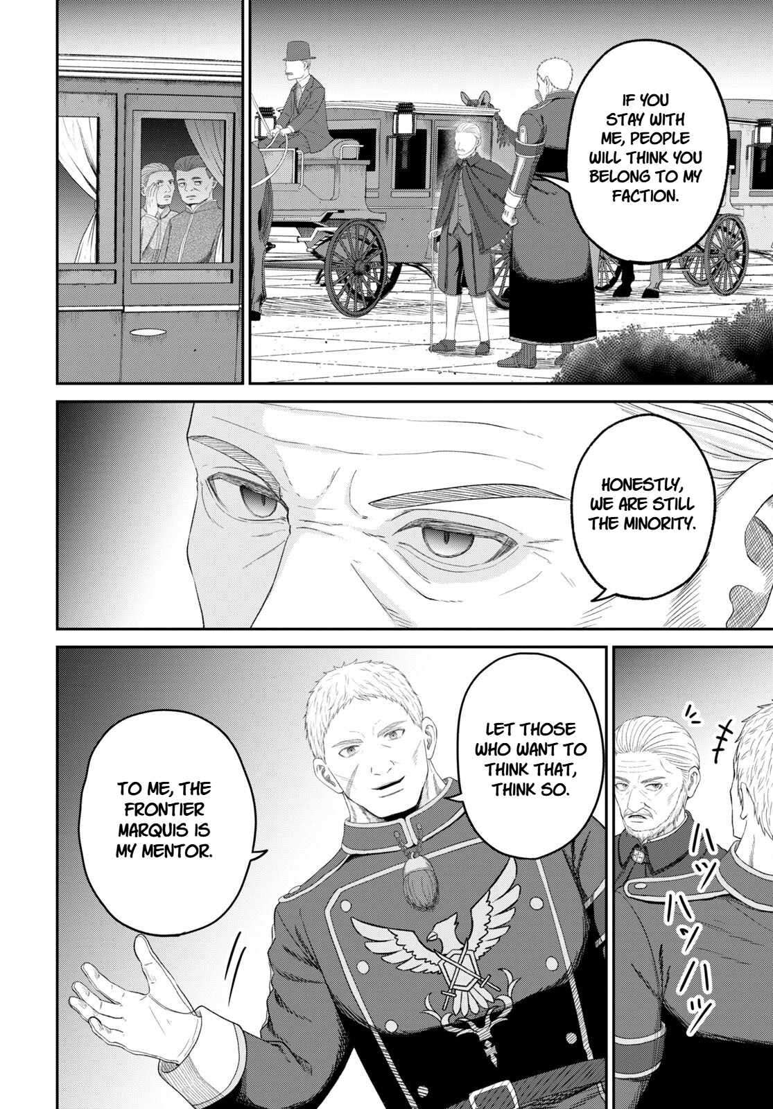 The Undetectable Strongest Job: Rule Breaker Chapter 26 - Page 10 in English