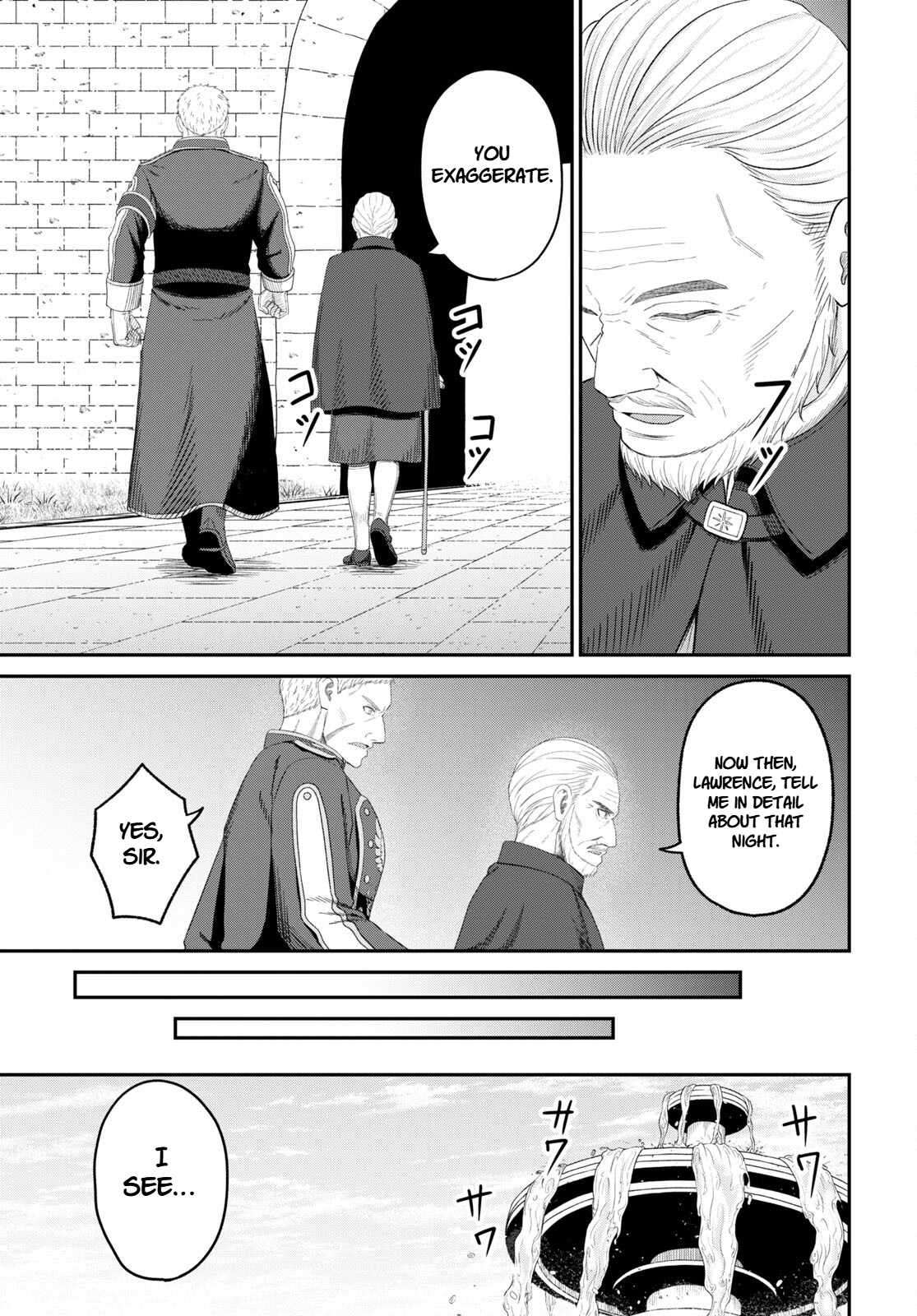 The Undetectable Strongest Job: Rule Breaker Chapter 26 - Page 11 in English
