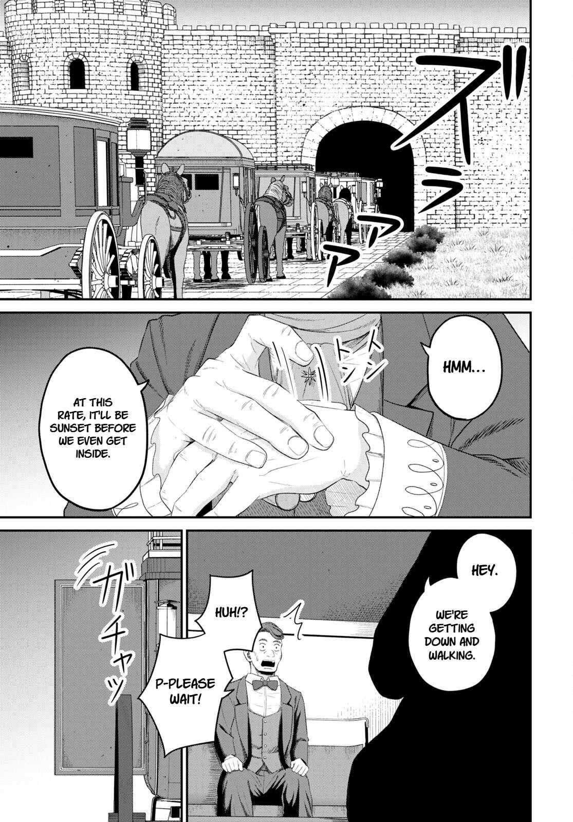 The Undetectable Strongest Job: Rule Breaker Chapter 26 - Page 7 in English