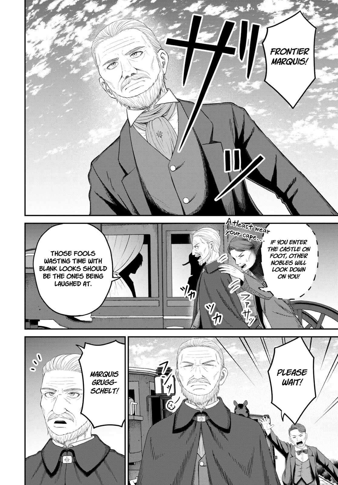 The Undetectable Strongest Job: Rule Breaker Chapter 26 - Page 8 in English