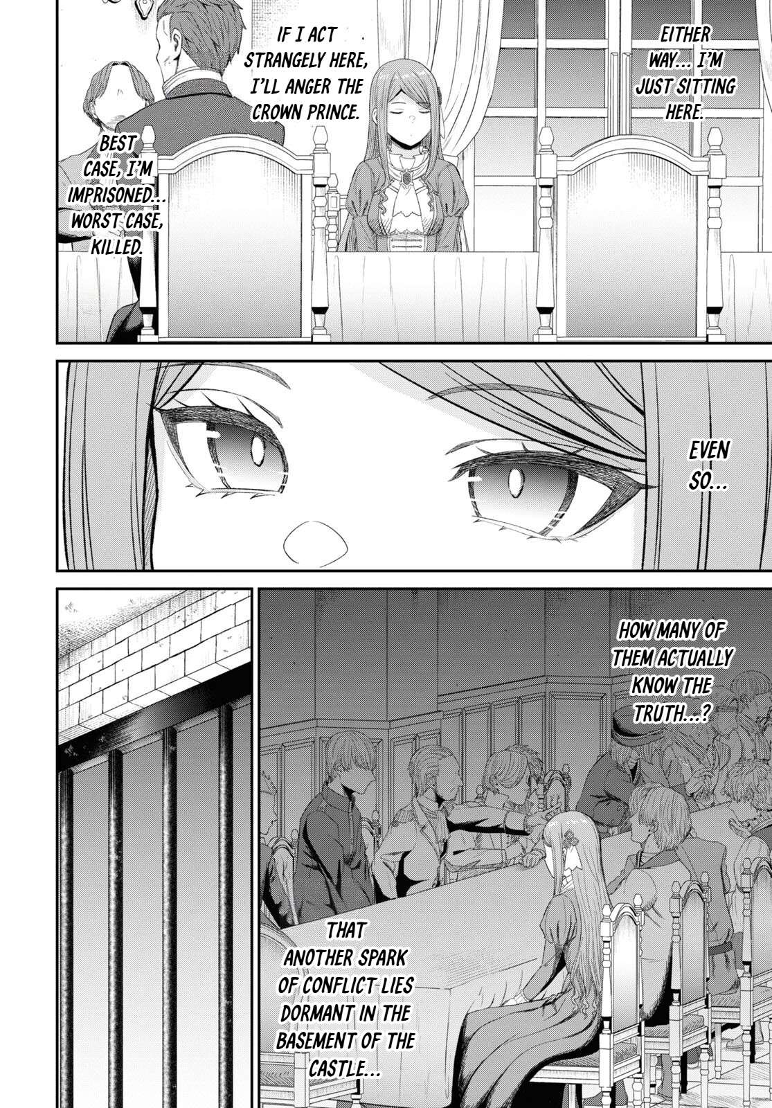 The Undetectable Strongest Job: Rule Breaker Chapter 27 - Page 14 in English