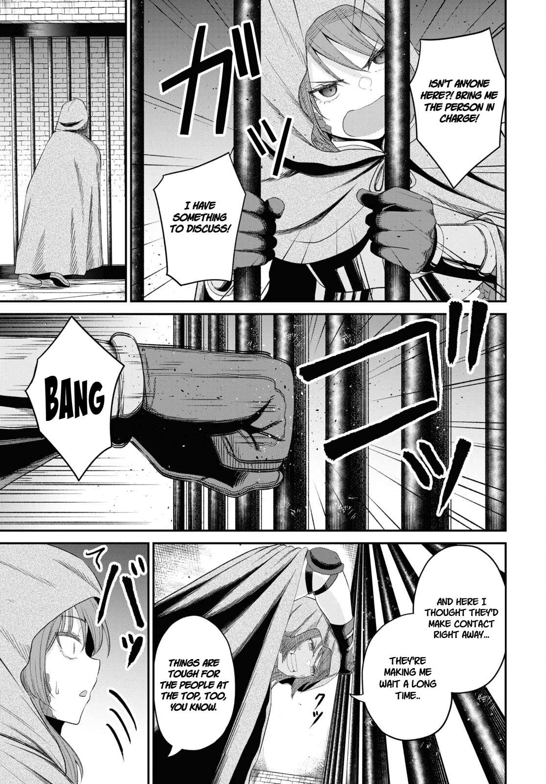 The Undetectable Strongest Job: Rule Breaker Chapter 27 - Page 15 in English