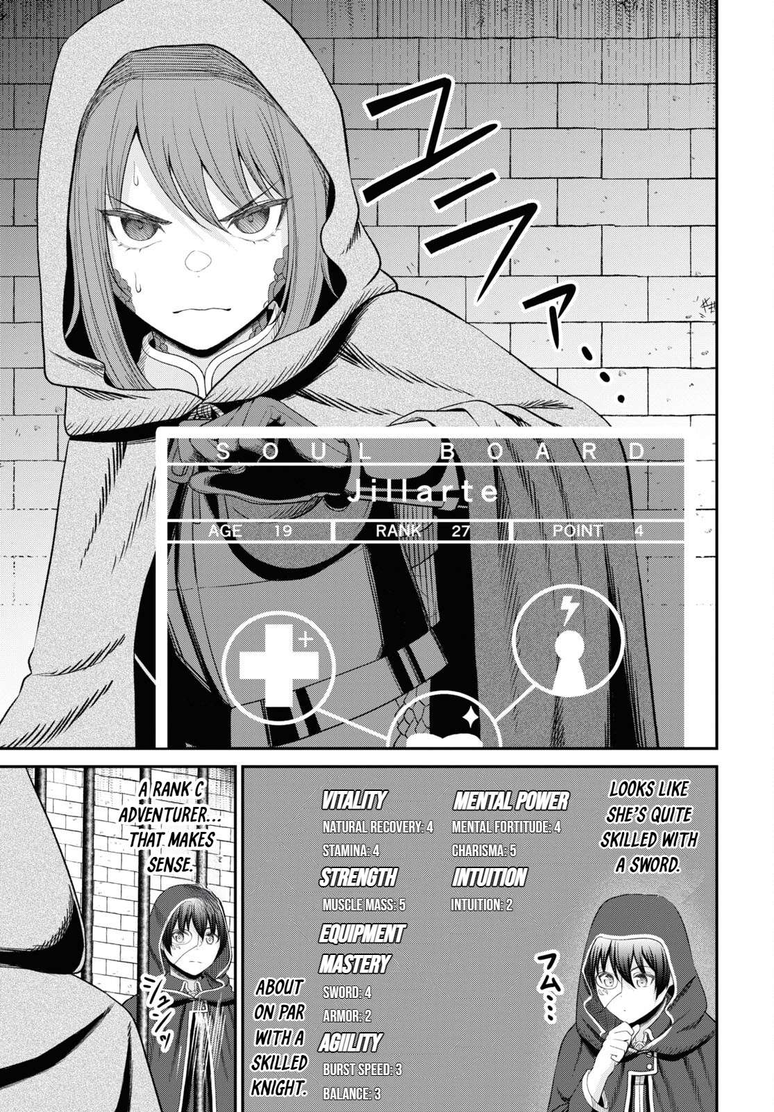 The Undetectable Strongest Job: Rule Breaker Chapter 27 - Page 17 in English