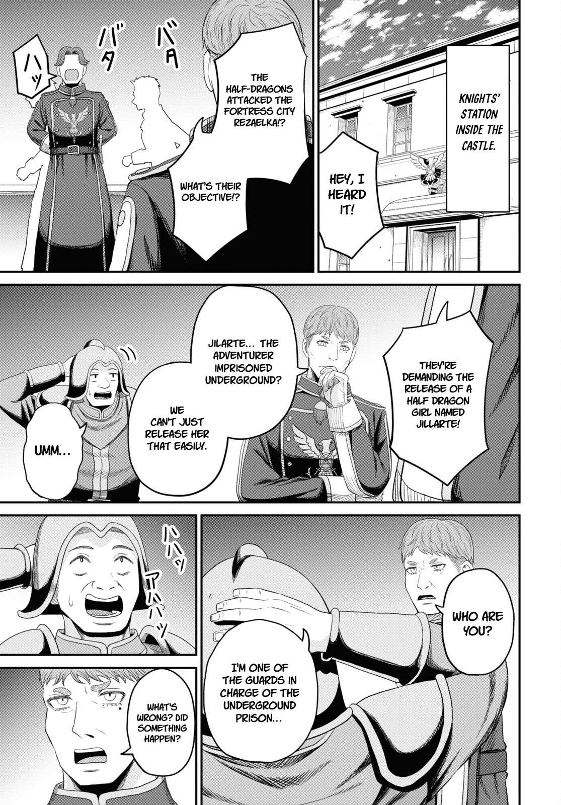 The Undetectable Strongest Job: Rule Breaker Chapter 27 - Page 25 in English