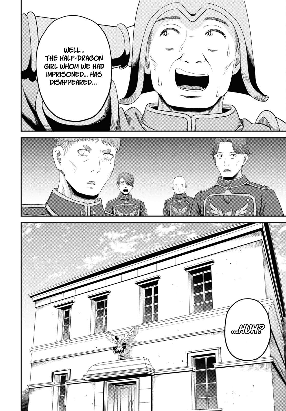 The Undetectable Strongest Job: Rule Breaker Chapter 27 - Page 26 in English