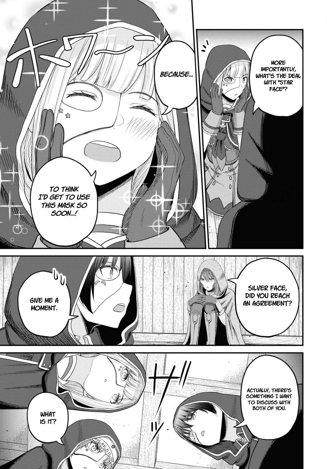 The Undetectable Strongest Job: Rule Breaker Chapter 27 - Page 29 in English