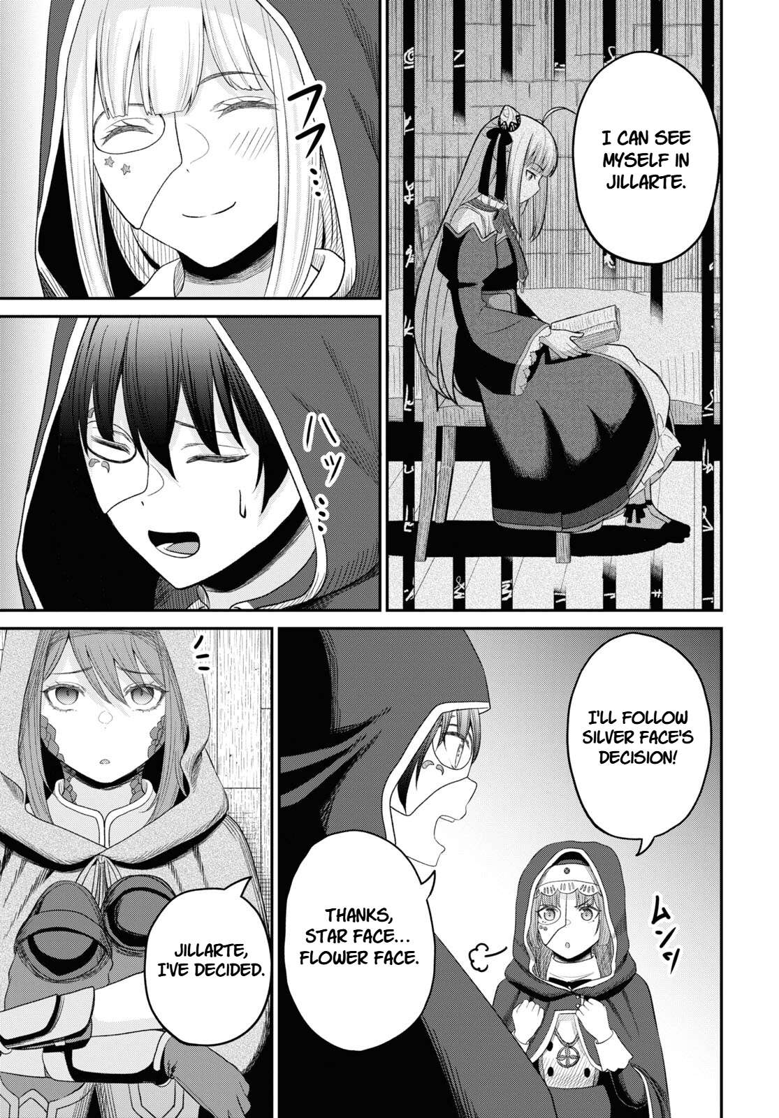 The Undetectable Strongest Job: Rule Breaker Chapter 27 - Page 31 in English