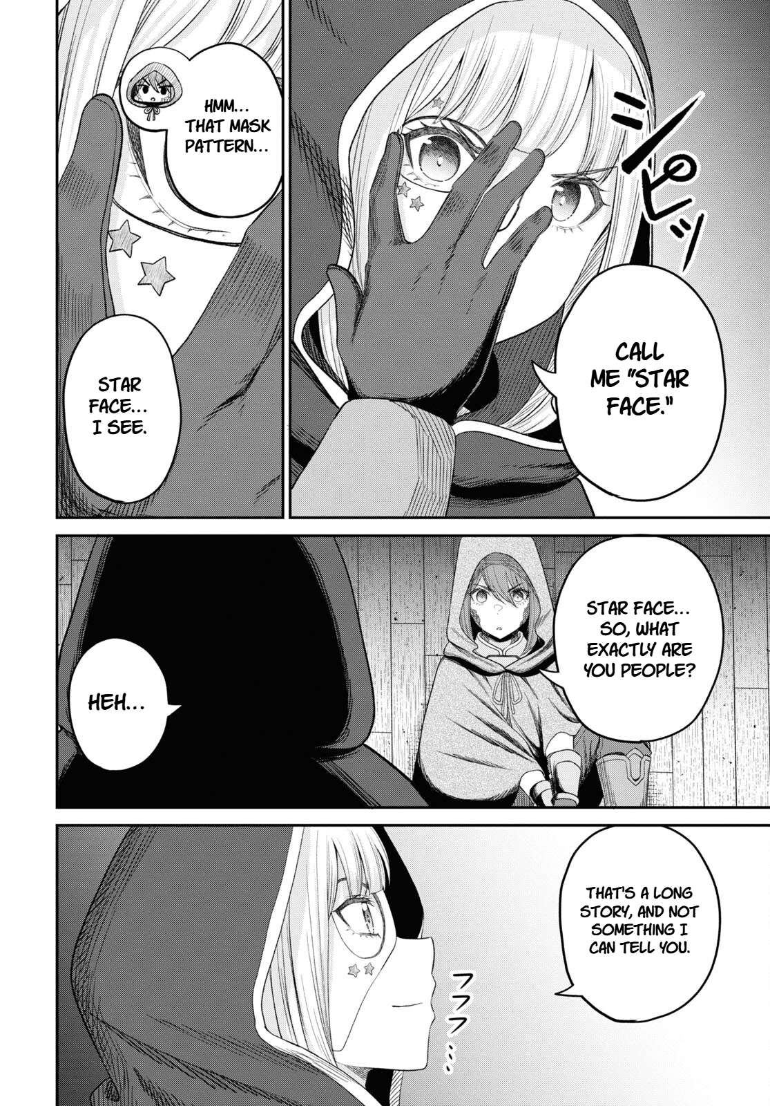 The Undetectable Strongest Job: Rule Breaker Chapter 27 - Page 34 in English