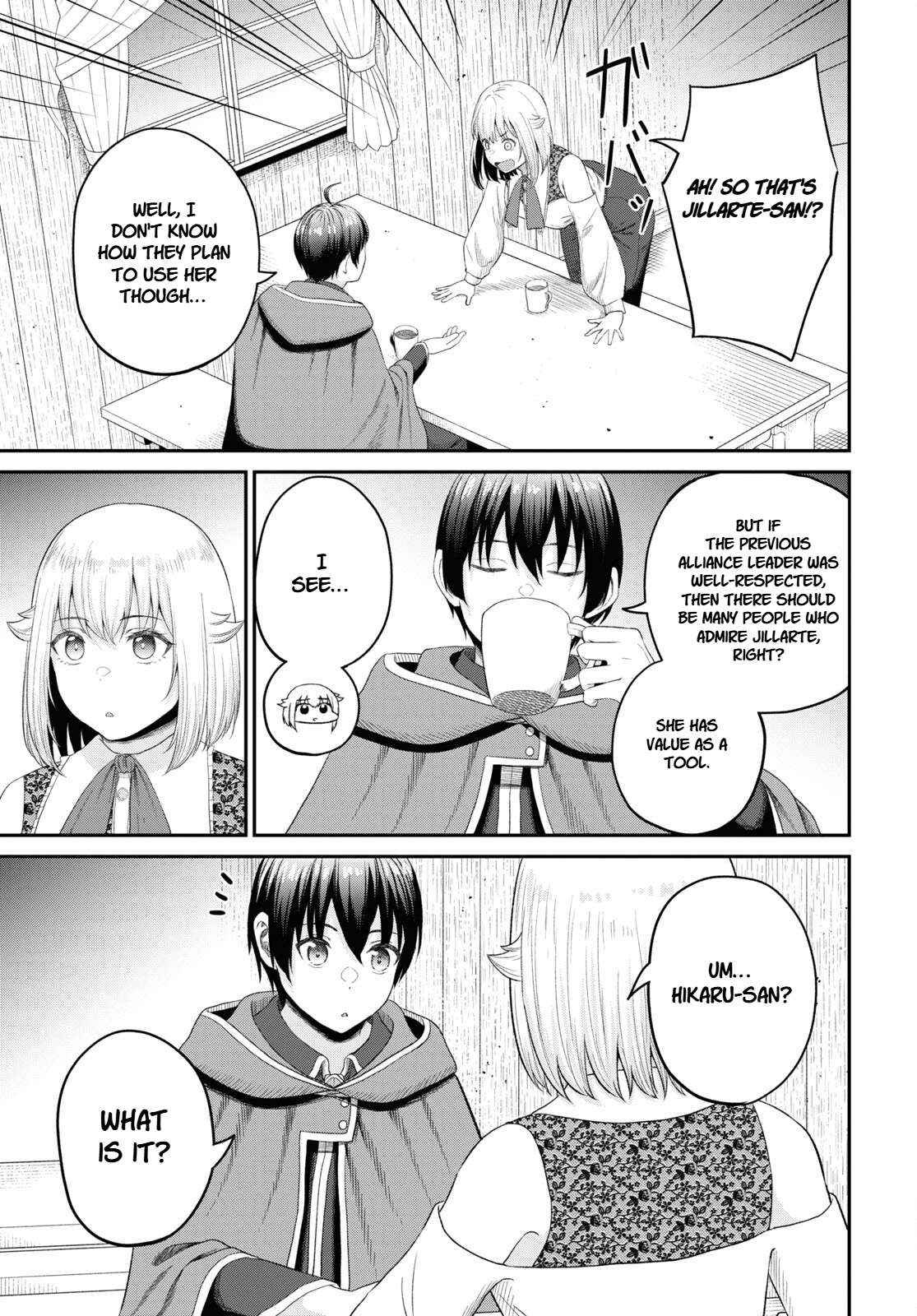 The Undetectable Strongest Job: Rule Breaker Chapter 27 - Page 7 in English