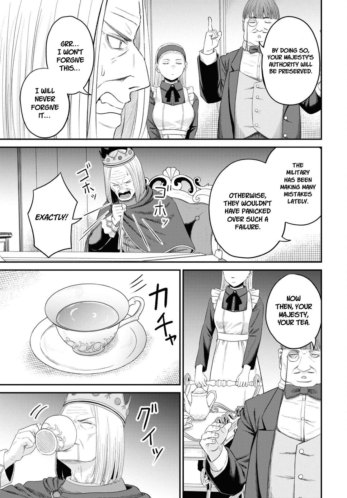 The Undetectable Strongest Job: Rule Breaker Chapter 28 - Page 25 in English