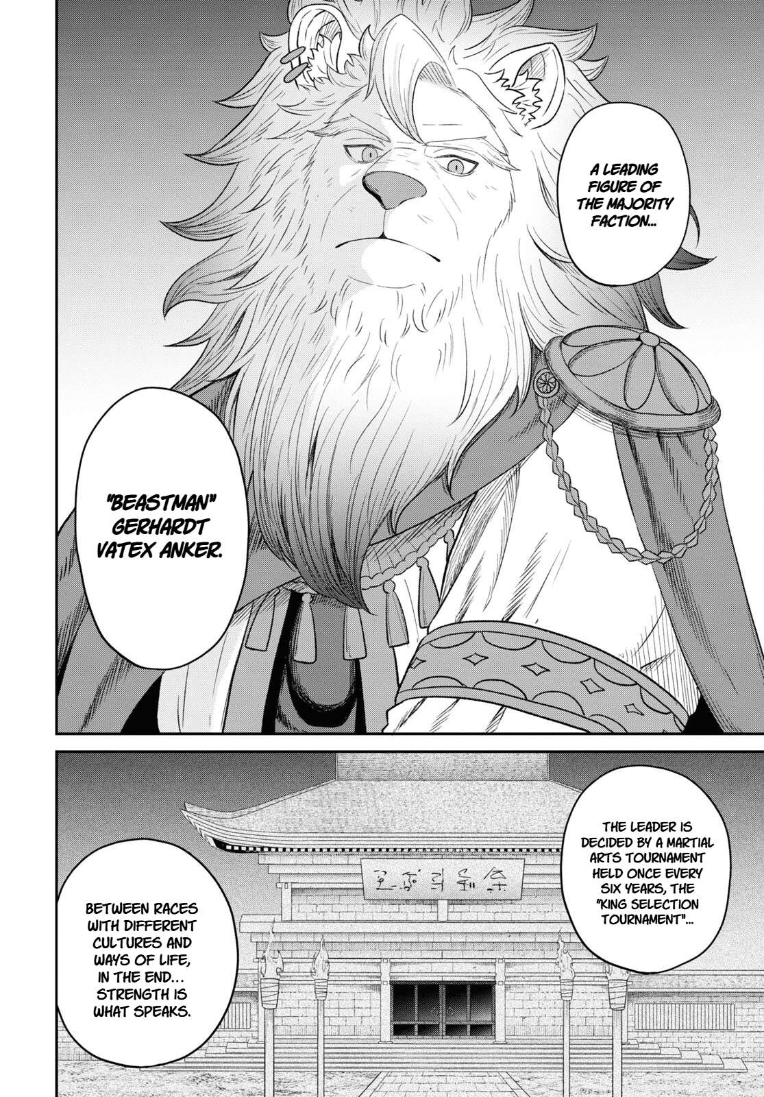The Undetectable Strongest Job: Rule Breaker Chapter 28 - Page 4 in English